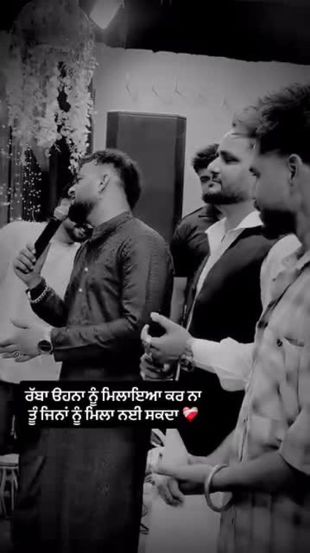 #navdolorain_#manjitsahota_#runbir