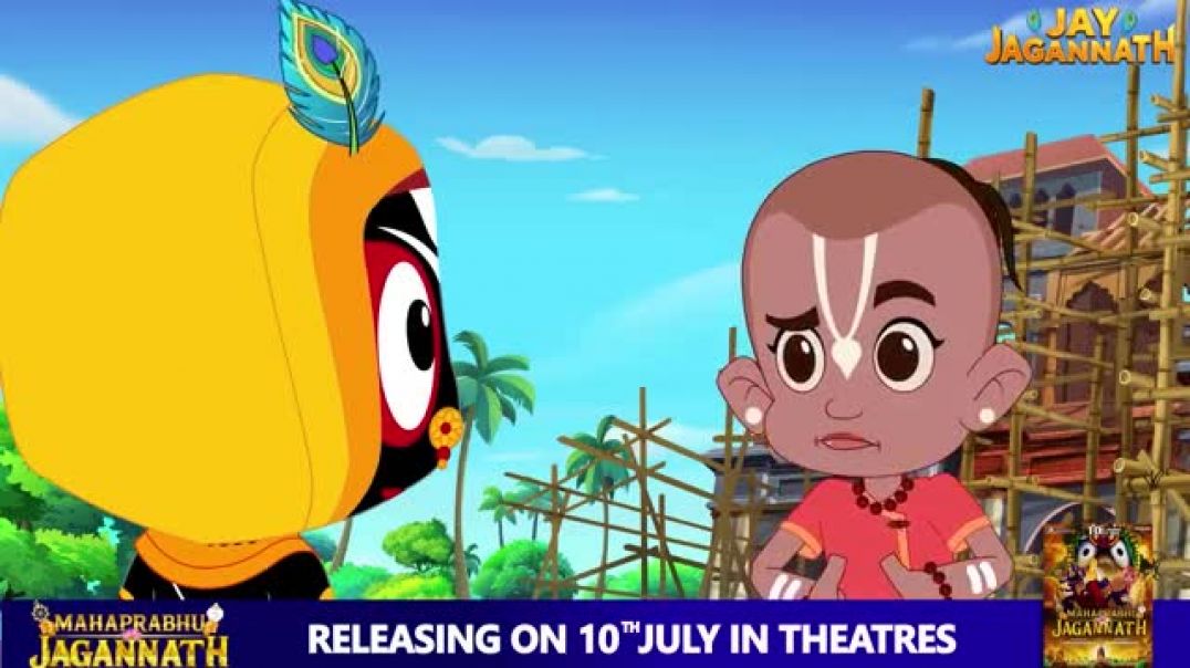 ⁣जगन्नाथ_और_बलराम_ने_बनाया_घर!__Jay_Jagannath__Jagannath_Cartoon__जगन्नाथ___Krishna_Cartoon