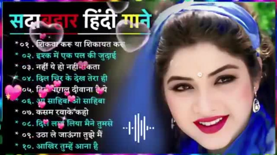 90’S_Old_Hindi_Songs💘_90s_Love_Song🥰_Udit_Narayan,_Alka_Yagnik,_Kumar_Sanu_songs_Hindi_Jukebox_songs