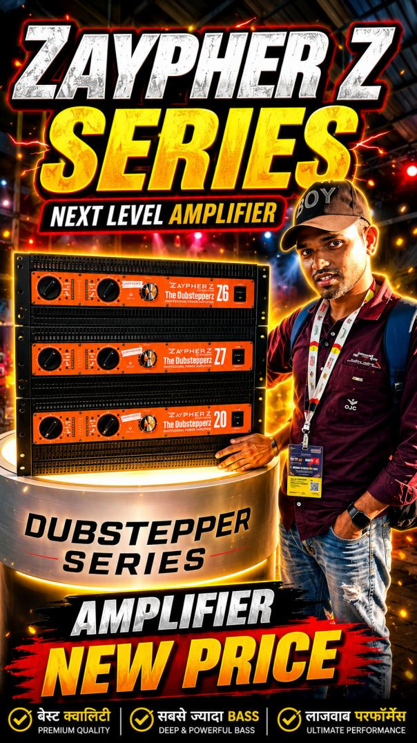 Zaypher Z Series Amplifier New Price