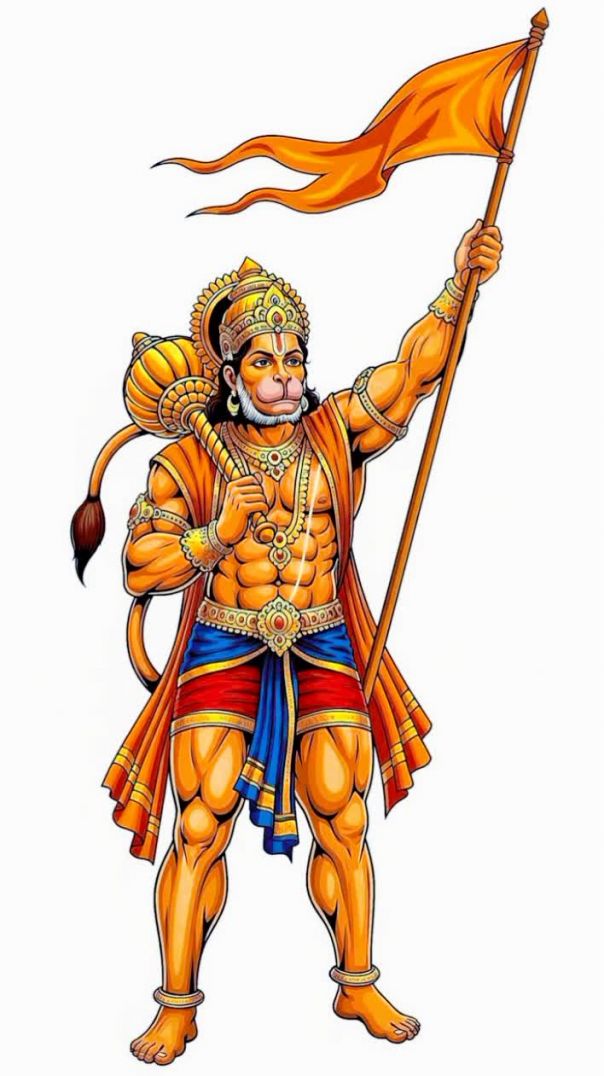 Hanuman bhakti song