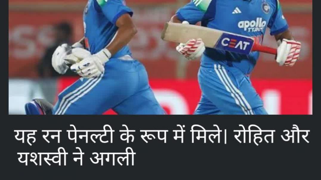 ⁣हिस्ट्री रिपीट..हिस्ट्री डिफिट...55 साल में कभी नहीं हुआ ऐसा #historydefeat #milestone