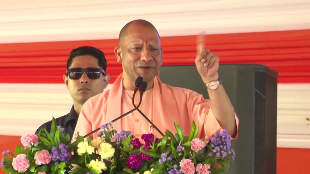⁣CM Yogi Adityanath takes a jibe at SP and Congress