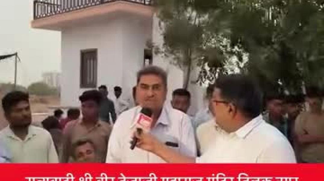 ⁣तेजाजी मंदिर तिलक नगर बाड़मेर