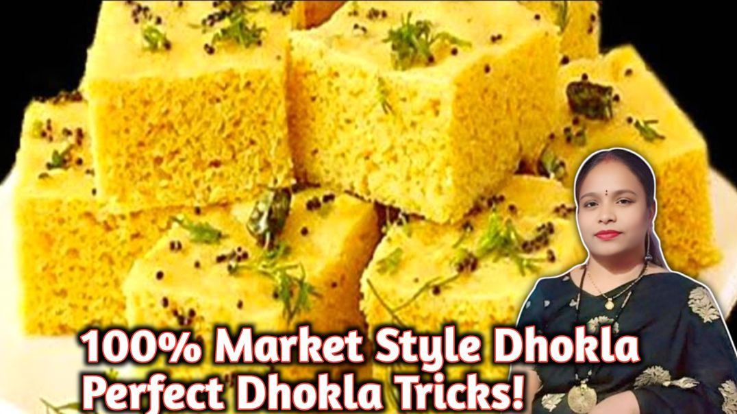⁣100% Market Style Dhokla Recipe ✨ | Halwai Secrets Revealed! | Apna Tube 🤤