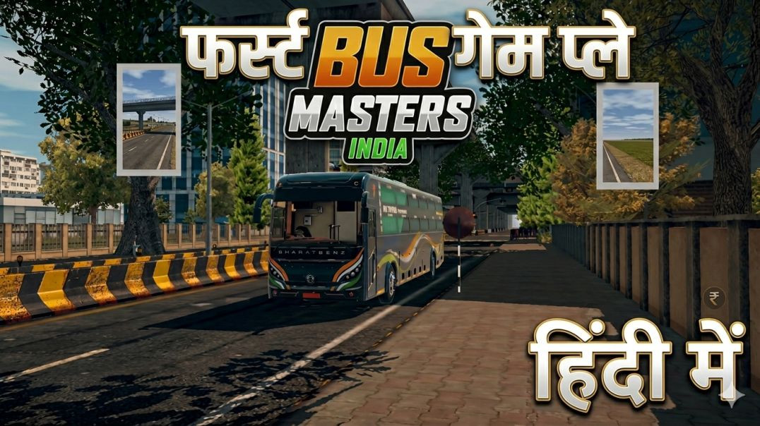 ⁣FIRST GAMEPLAY IN HINDI BUS MASTERS INDIA SIMULATOR #busmastersindiasimulator