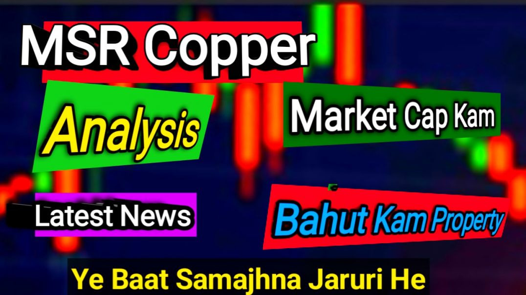 ⁣MSR Copper Share Price