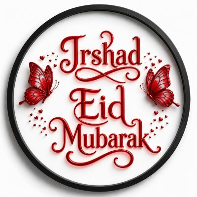Irshad alam