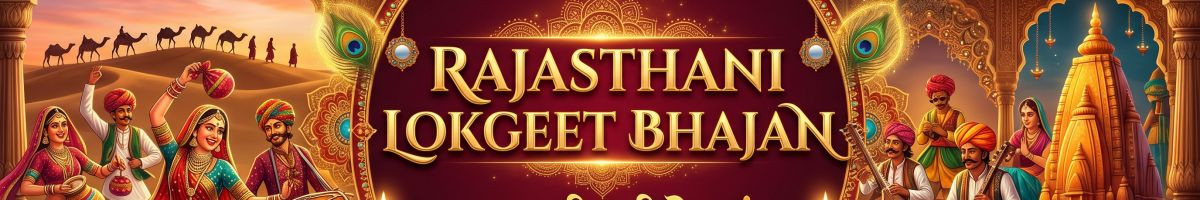 Jasa_Ram Jasa_Ram