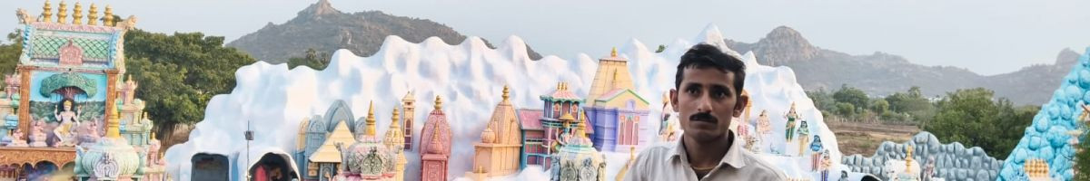 115842301926587996434 
