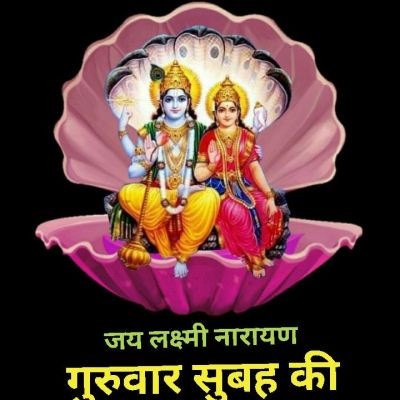 angelsingh