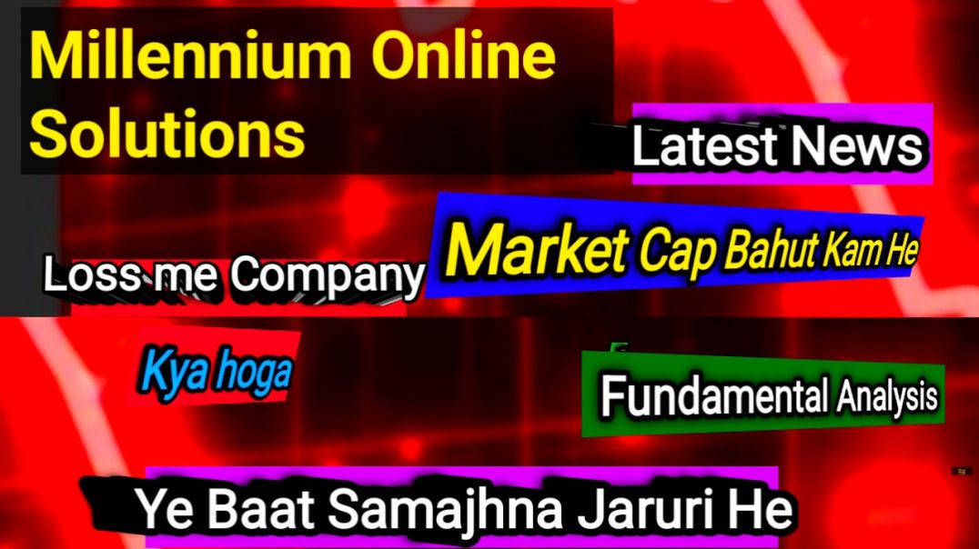 ⁣Millennium Online Solutions Share Price