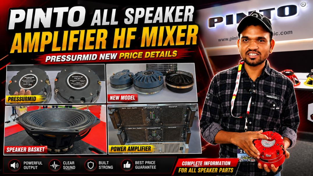 ⁣Pinto All Amplifier Speaker Mixer Pressurmid hf price Details