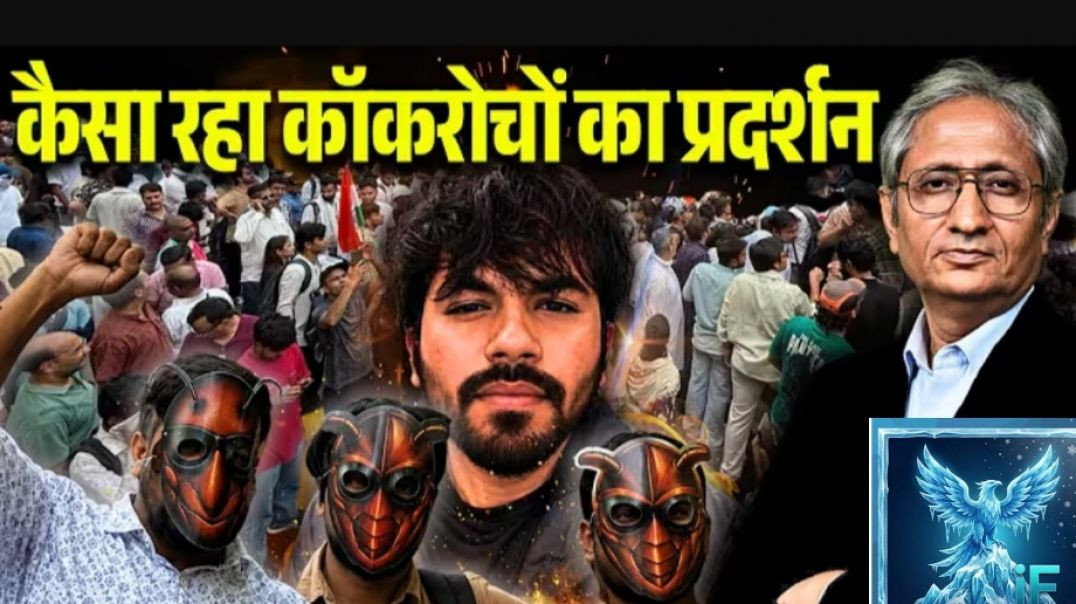 ⁣How many cockroaches came to the first demonstration of Cockroach Janata Party #cockroachjantaparty