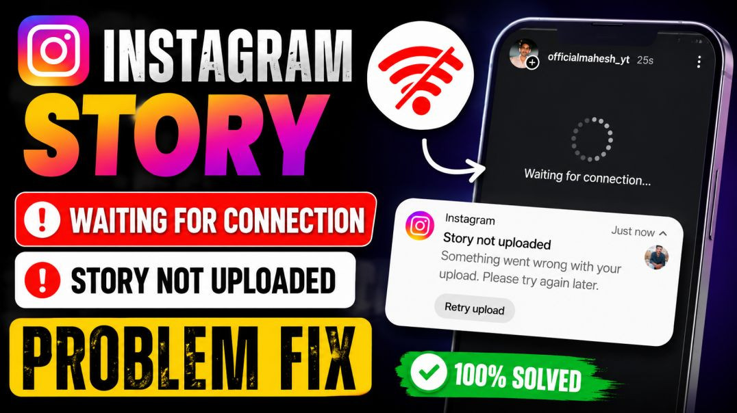 Instagram story upload problem instagram story upload waiting for connection problem