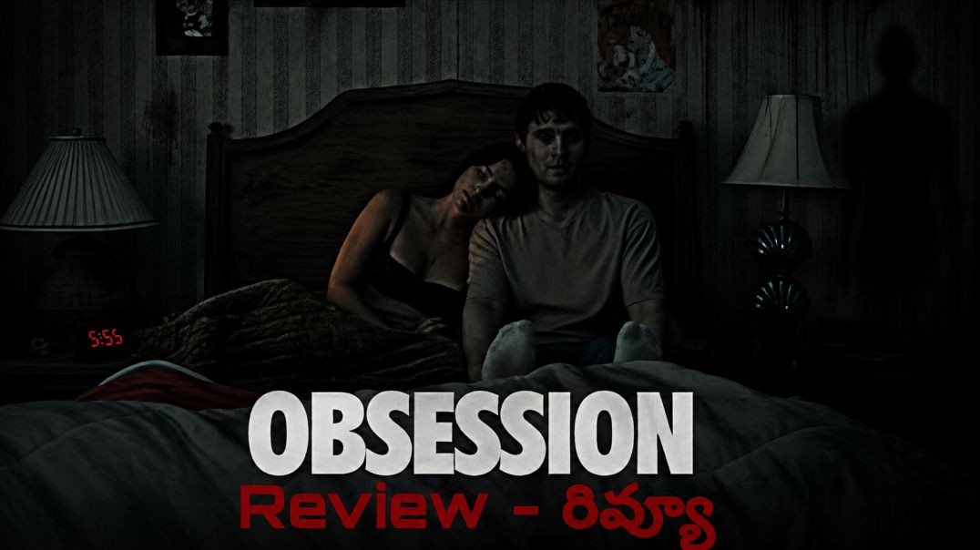 ⁣Obsession Movie Review in Telugu