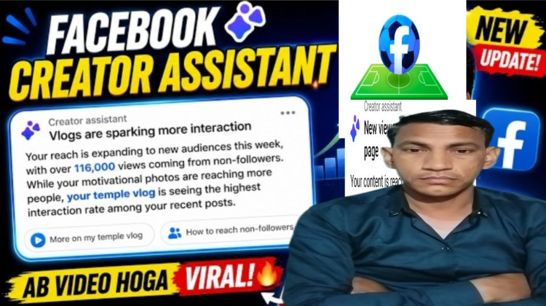 ⁣📈 Reels Reach Badhane Ka Secret | Non-Followers Tak Kaise Pahunche?