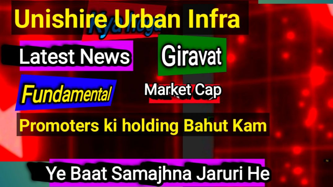 ⁣Unishire Urban Infra Share Price