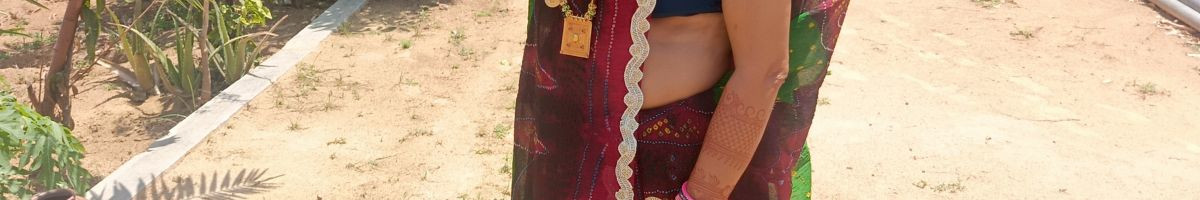 sikar sikar
