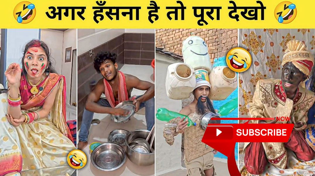 ⁣Comedy Video🤣, Instagram Comedy reels 😂🤣