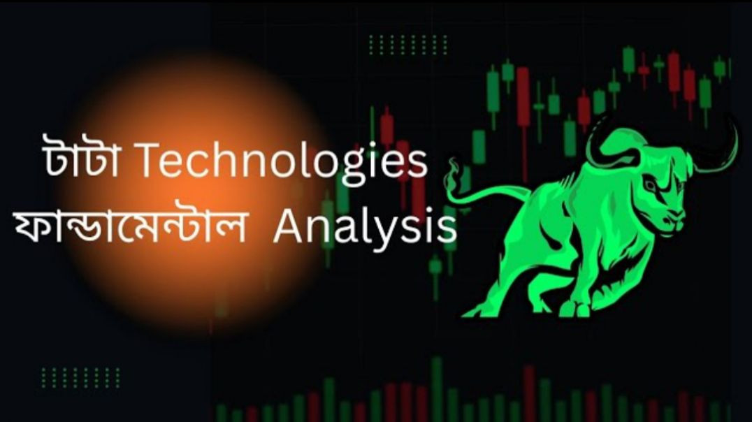 ⁣TATA TECHNOLOGIES FUNDAMENTAL ANALYSIS🔥STOCK MARKET PLANNER
