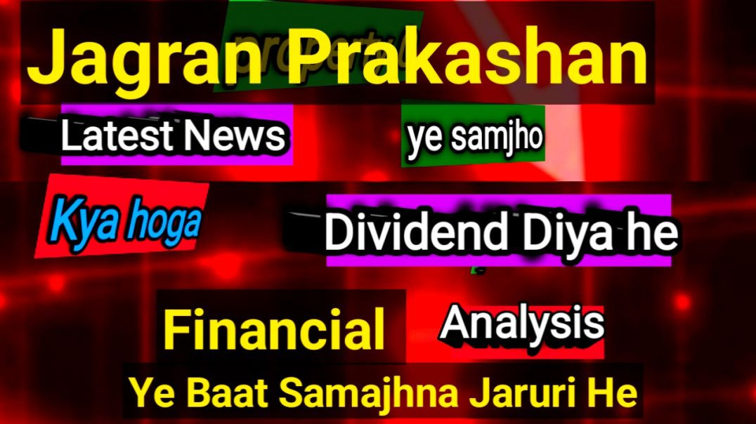 ⁣Jagran Prakashan Share Price
