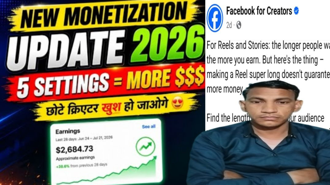 ⁣Facebook Update 2026🤑 ; Monetize Content Monetization Extra Earnings How ?