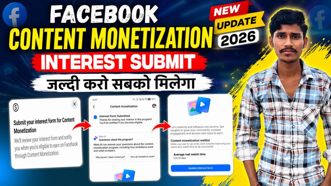 ⁣Content Monetization Submit Interest Form | Facebook Monetization Update