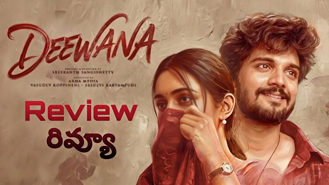 ⁣Deewana Review | Deewana Movie Review | Harshith, Smeha | Geetha Arts | V Studios | Arha Media