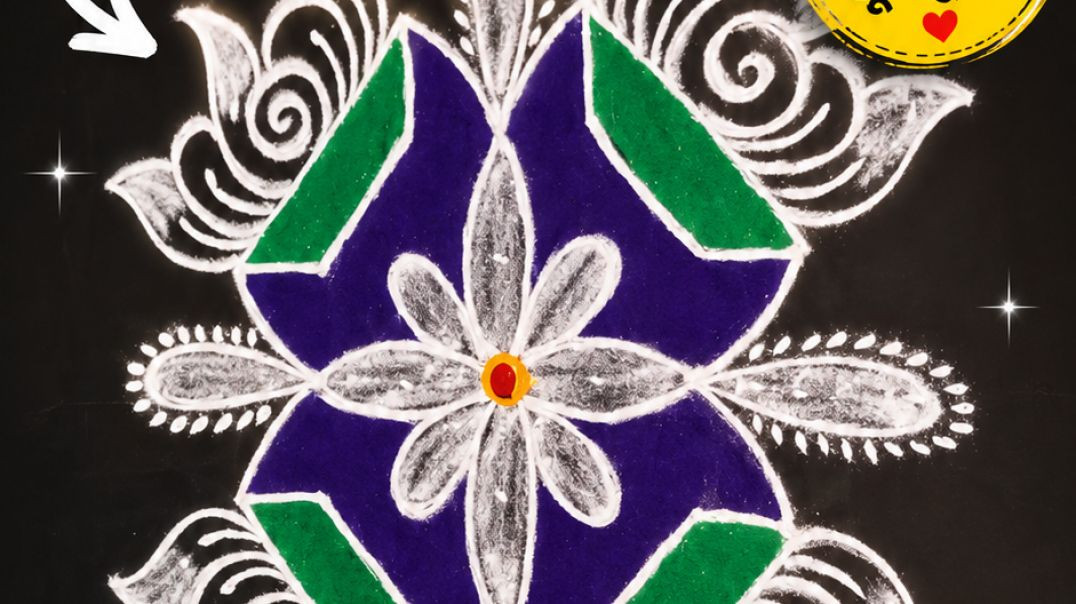 ⁣✨ घर के लिए सुंदर और आसान रंगोली डिज़ाइन 🌸 | Easy Rangoli #apnatube #shorts