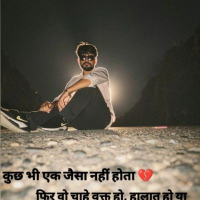 pawan 