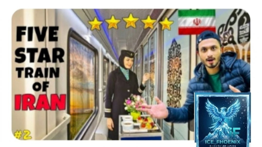 World's Most Luxurious Train in Iran 🇮🇷| यह ट्रेन देखके होश उध जाएँगे #travel with Ice_Fhoenix_i