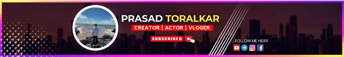 Prasadtoralkar