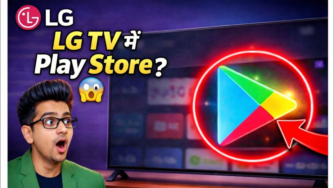 ⁣LG Smart TV me App Kaise Download Kare  How to Install Play Store on LG WebOS TV #smarttv - Technica