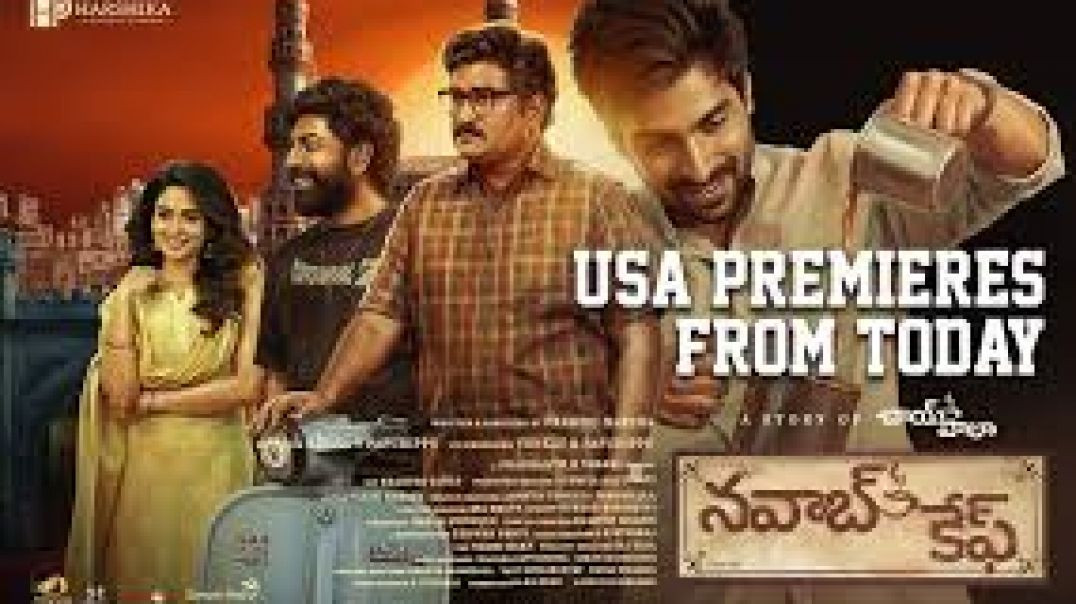 ⁣Nawabs Cafe Hindi Dual Audio New South Movie 2026