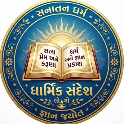 Dharmik 