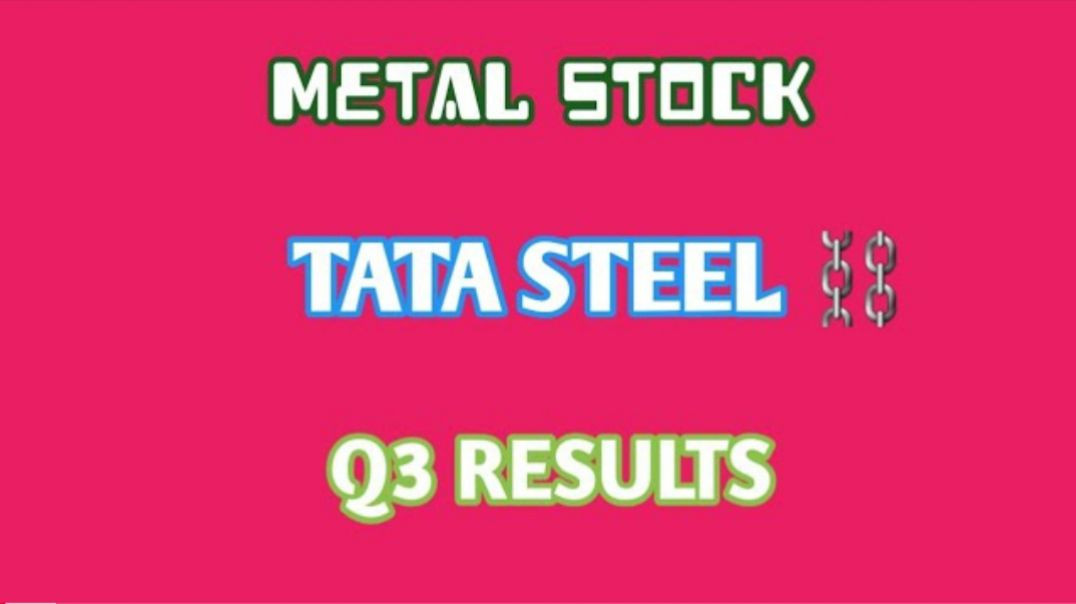 ⁣TATA STEEL Q3 RESULTS 2025🔴TATA STEEL🔥Q3 RESULTS 2025🔷️METAL STOCK @ STOCK MARKET PLANNER