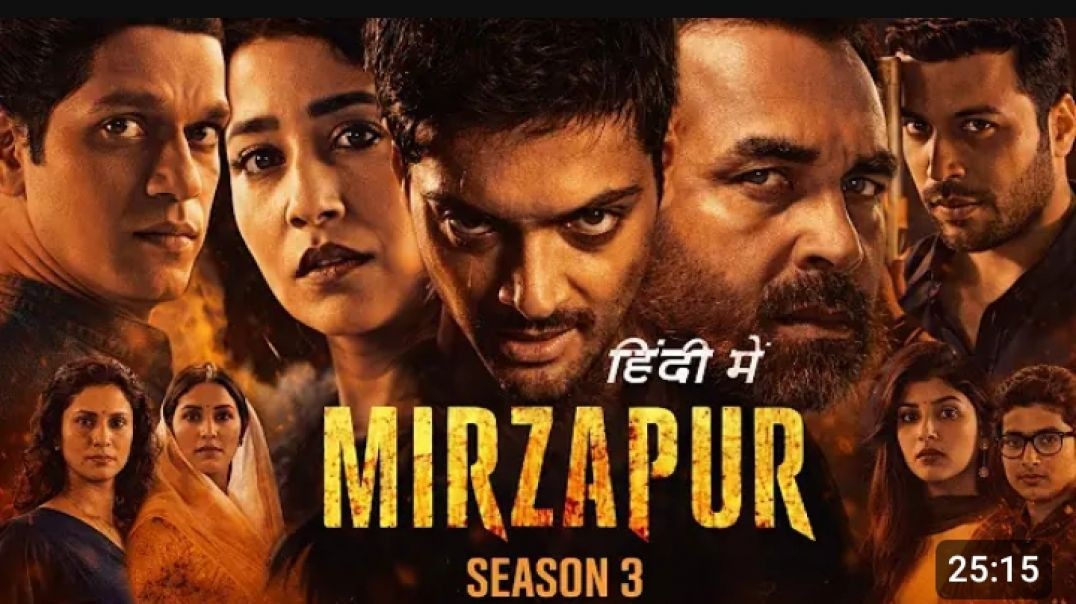 ⁣Mirzapur-(2024)-Season-3-Hindi-Complete-Web-Series--360p-[Orgmovies]