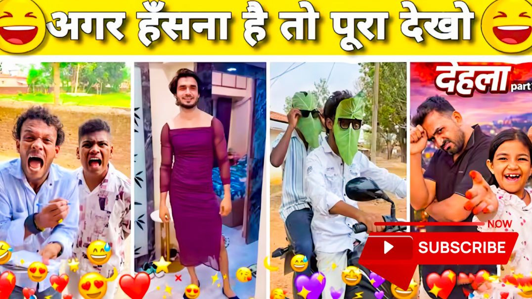 NEW_COMEDY__VIDEO_😂_SURAJ_ROX_COMEDY_😂__Comedy
