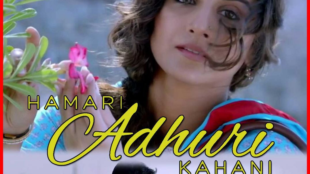 ⁣Hamari Adhuri Kahani - Lyrical Song _ Arjit Singh _ Emraan Hashmi_ Vidya Balan _ Jeet Gannguli