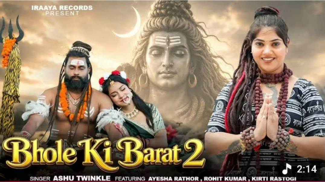 ⁣Bhole Ki Barat 2  harvani song