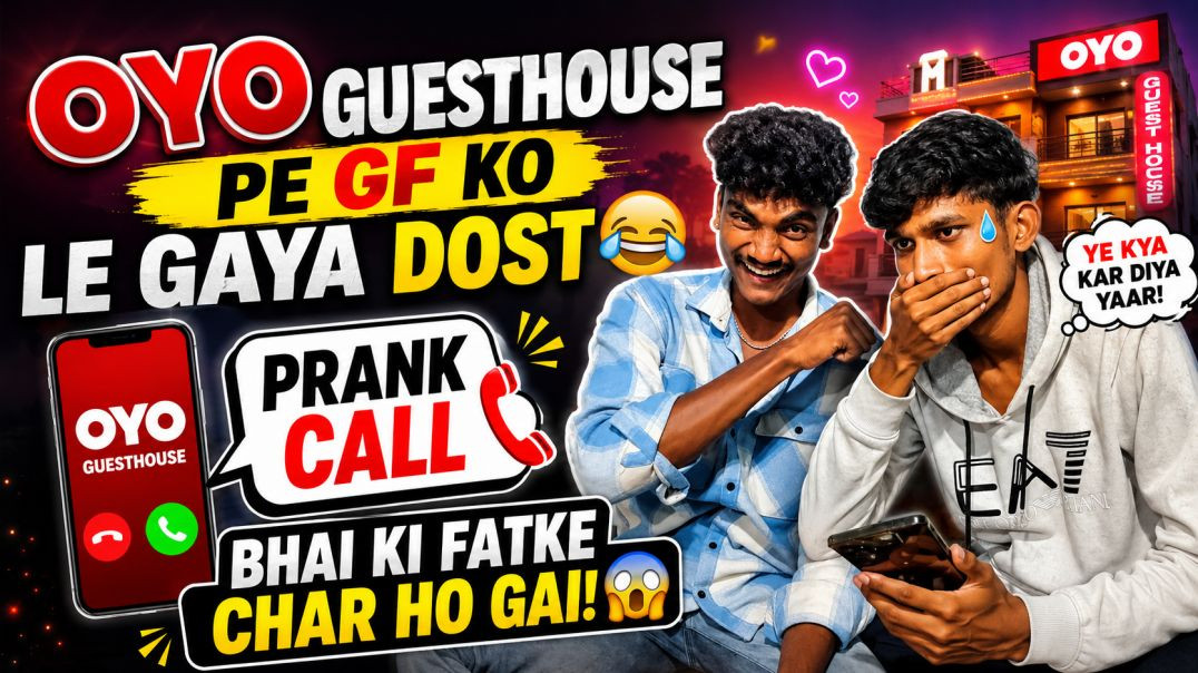 ⁣Fake OYO Booking Prank Call🤣 | Prank Gone Wrong🤬