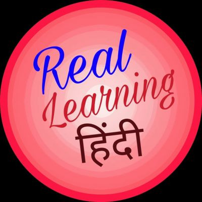 Real Learning