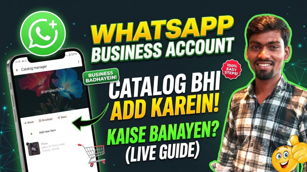 ⁣WhatsApp Business Account Kaise Banaye? 📱 Catalog Add Kaise Kare (Step-by-Step)
