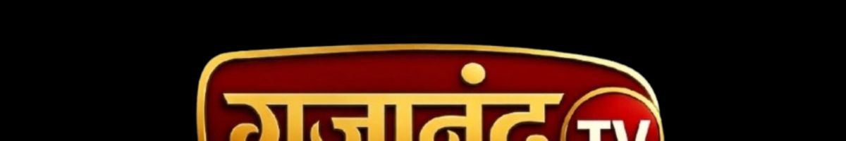 Gajanandtv_1 