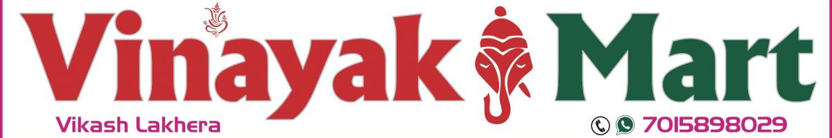 wowlakhera