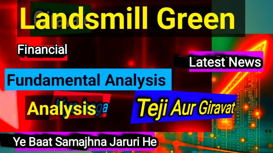 ⁣Landsmill Green Share News