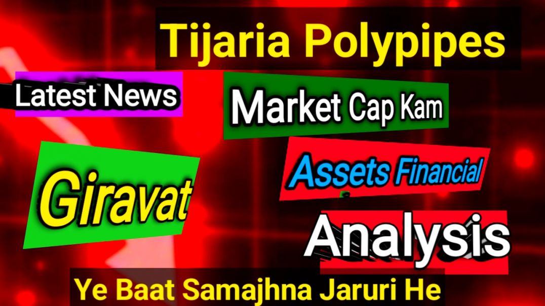 Tijaria Polypipes Share Price