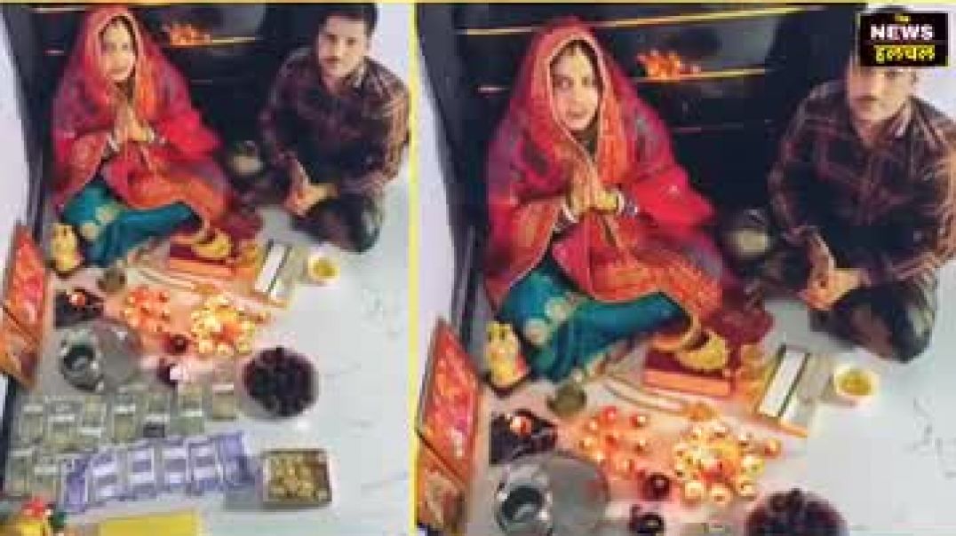 ⁣सोशल मीडिया पर सोने के गहने दिखाकर बनाती थी वीडियो_तभी चोरो