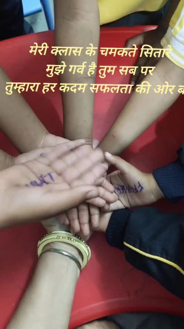 VID-20260318-WA0008